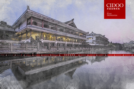 厦门五缘水乡酒店