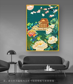 美丽花朵插画装饰画