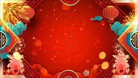 2021牛年新春拜年视频背景