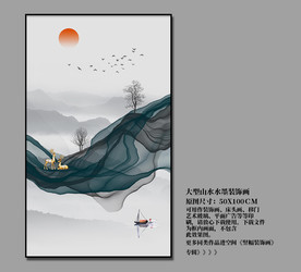 山水抽象玄关意境发财树麋鹿装饰