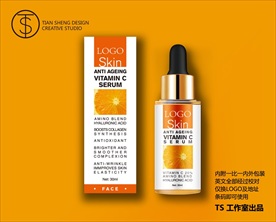 精华液包装图片大全 精华液包装设计素材 精华液包装模板下载 精华液包装图库 昵图网soso Nipic Com