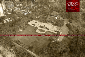 广州中山纪念堂