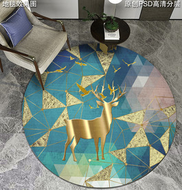 北欧几何抽象地毯