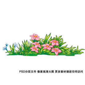 花草  花丛  花草卡通