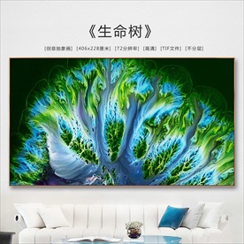 创意抽象画 抽象油画