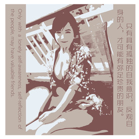 美女插画