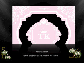 马卡龙粉婚礼拱门