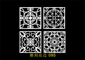 中式镂空花型 底纹边框 雕刻花
