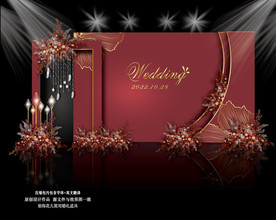 酒红色婚礼