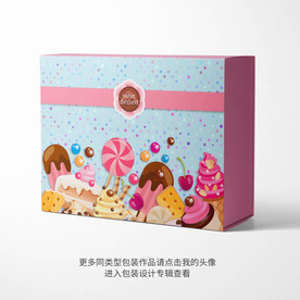 糖果饼干甜点包装盒图片