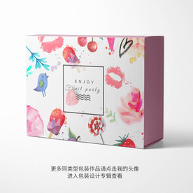 综合果蔬甜点礼品盒图片