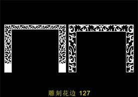 中式镂空花型 底纹边框 雕刻花
