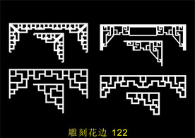 中式镂空花型 底纹边框 雕刻花