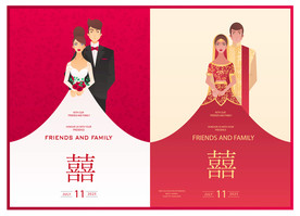 新娘新郎婚礼仪式人物矢量