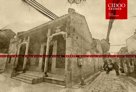 珠海唐家湾古镇