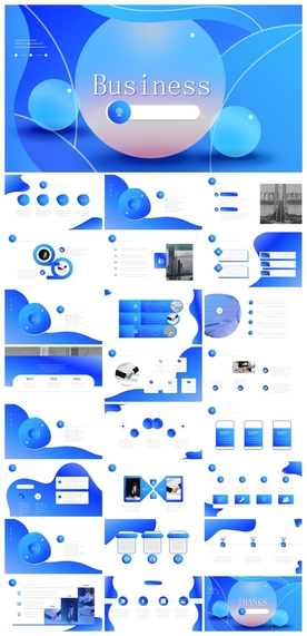商务会议汇报项目介绍PPT