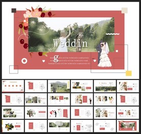 宽屏典礼会议策划庆典背景PPT