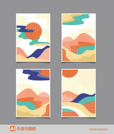 装饰画海报矢量