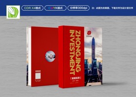 金融封面