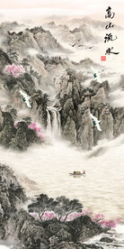 高山流水山水画