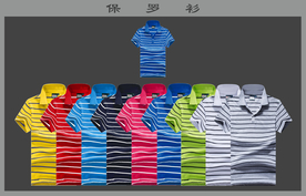 翻领POLO短袖t恤