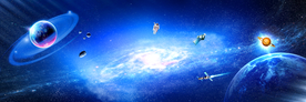 星空大图