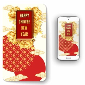 新年手机壳屏保图片