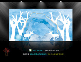 蓝色森系婚礼背景