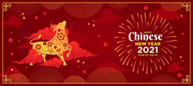 2021牛年春节新年矢量海报