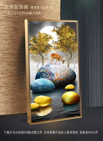 黄金石头装饰画