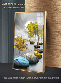 石头风景装饰画