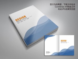 经典蓝色优雅线条画册封面