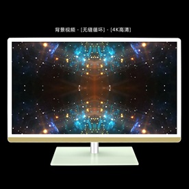 4K高清光效舞台视频背景