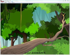 一个村庄（动画源文件）