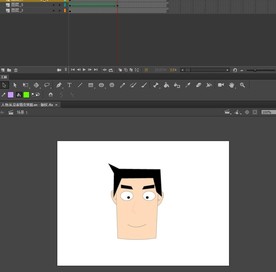 Animat人物从没表情变笑脸
