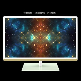 VJ循环视频背景素材