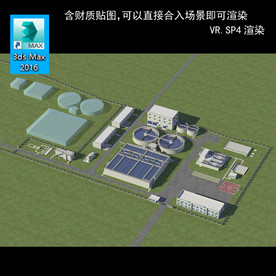 污水厂