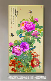 高清牡丹玄关装饰画