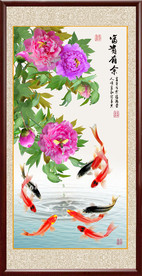 高清牡丹鲤鱼玄关装饰画