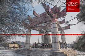 武汉黄鹤楼千禧吉祥钟