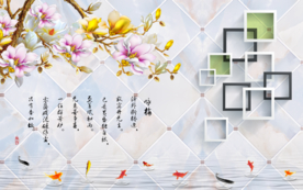 咏梅花鸟九鱼电视背景墙