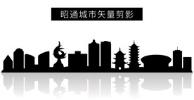 昭通城市矢量剪影