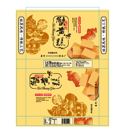 蟹黄酥包装
