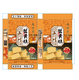 蟹黄糕包装