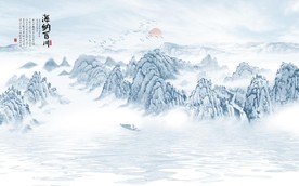 新中式水墨山水国画电视背景墙