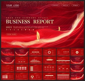 春节除夕中国年新年元旦PPT素