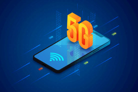 手机上网高速网络5G信号