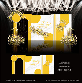 婚礼背景效果图