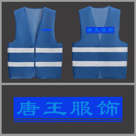 反光马甲 背心图片