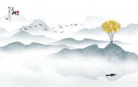意境山水